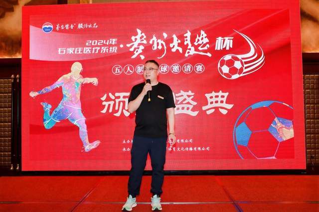 未来四年：AI主导工作，人类角色大幅缩减