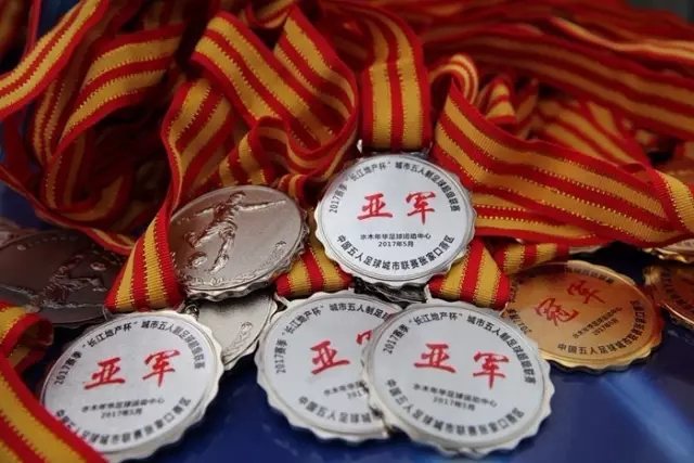 魏家犯罪集团案中为何魏青涛获无期徒刑？